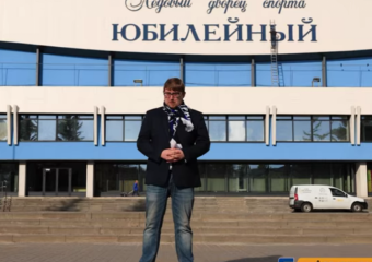 Почти на 100 млн рублей заключен новый контракт на ремонт воронежского «Юбилейного»