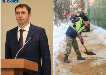 Гневные воронежцы и замечание прокуратуры: за что мэр Петрин поблагодарил горожан 