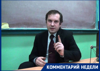 Впервые столкнулся с попыткой реабилитации пособника фашистов со стороны власти, - воронежский депутат