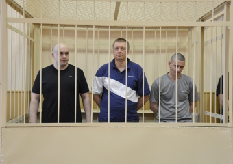  Полицейского осудили на 16 лет за убийство узбека под Воронежем 
