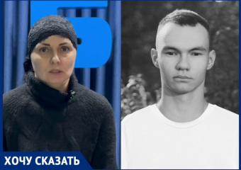 «Я была в шоке от диагноза»: мать умершего солдата-срочника записала видеообращение в Воронежской области