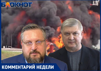 После «Вагнера»: Гусеву указали на необходимость создания теробороны в Воронеже