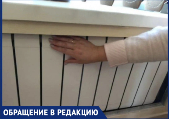 "Мы замёрзли напрочь": жители Березовой рощи сидят без отопления после капремонта в Воронеже