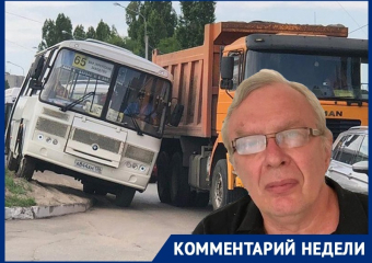 Экономист предрек извлечение из карманов воронежцев по 10 тысяч на обновление транспорта