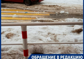 Дети рискуют жизнью, чтобы получить знания в Воронеже 