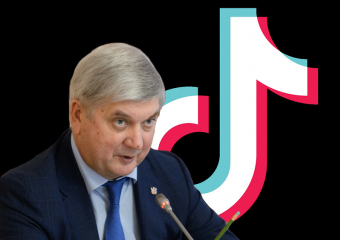 Гусева спасёт ТikTok: воронежский губернатор в хвосте рейтинга позитивных упоминаний в соцсетях