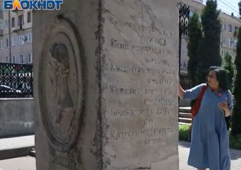 Мемориальный памятник поэту Никитину 159 лет назад открыли в Воронеже