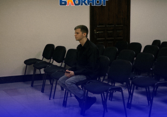 Воронежского экс-редактора «НАШЕ:36» Дениса Ерошенко отправили в колонию общего режима на 3,5 года