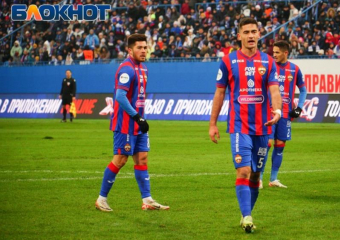 Игроки ЦСКА устроили выходку после ничейного матча с «Факелом» в Воронеже