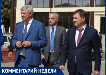 Нетёсов бывает в АП чаще всех фигур региона, включая Гусева