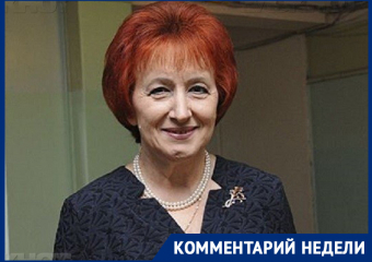 Член Общественной палаты Воронежа предложила гнать из системы власти чиновников, депутатов и генералов с «сокровищами» заграницей