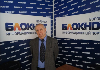 Купив участок под Воронежем, пенсионер наткнулся на целый «змеиный» клубок мошенников