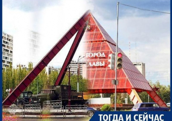 Стоит ли Воронежу ради трафика отказаться от «масонских символов»