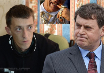 Неграмотная цыганка "топила" таксиста «Вендетты» вслед за друзьями вице-губернатора