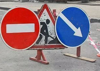 Движение по улице Солнечной в Воронеже закрыто на 6 часов