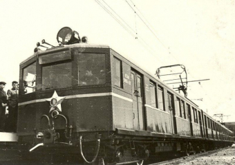 89 лет назад скорый поезд впервые отправился в Москву из Воронежа