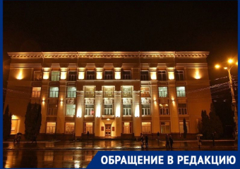 В правительстве прокомментировали возможное открытие учреждений культуры в Воронеже