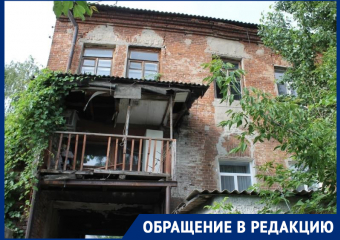 Весь покрылся трещинами: жилой дом с вековой историей «молит» о капитальном ремонте в Воронеже 