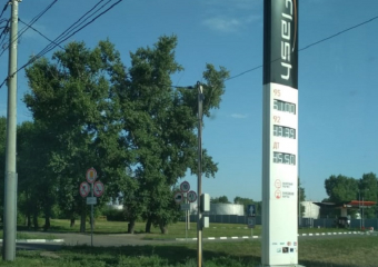 Цена на 95-й бензин преодолела психологическую отметку в 50 рублей в Воронеже