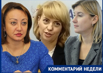 Кадровую политику губернатора Гусева может оправдать лишь бубонная чума, - источник в «Единой России»