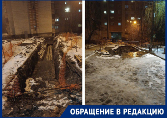 Испытание «Квадрой»: как началась зима у жителей Воронежа