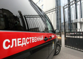 Директор воронежской фирмы «обул» государство на 45 миллионов рублей