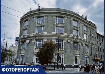 «Утюжок» в центре Воронежа: как выглядит неудавшийся «лайнер»