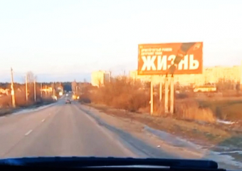 Деньги за воздух? Воронежский Минпром заподозрили в странном бюджетном транше на 9,5 млн рублей