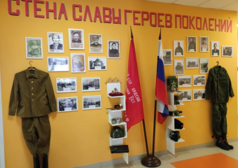 «Стена славы героев поколений» торжественно открылась в детском саду Воронежа