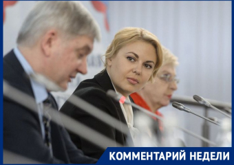 С кем придётся маяться в региональной ОП очаровательной Неле Пономарёвой