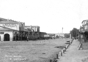 140 лет назад под Воронежем родился известный летописец Острогожска