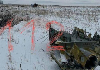 Расшифровку чёрных ящиков сбитого Ил-76 завершили экстренные службы
