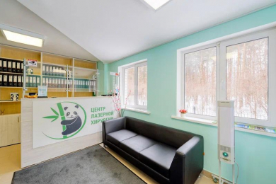 Центр Лазерной Хирургии «ЛазерПанда», Московский пр-кт, 147а - 