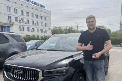Автомобили из Европы и США - 