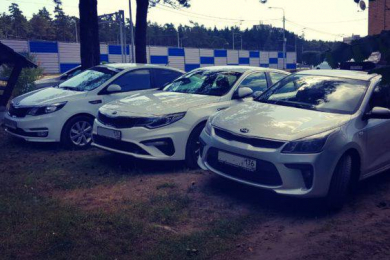 Прокат автомобилей