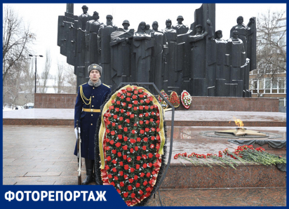 Как прошла церемония возложения цветов к могиле Неизвестного солдата в Воронеже 