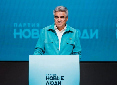 «Новые люди» назвали кандидатов в Госдуму от Воронежской области