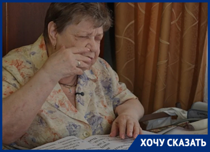 «По ночам выла от боли»: узница фашистского концлагеря рассказала о чудовищных последствиях операции в Воронеже 
