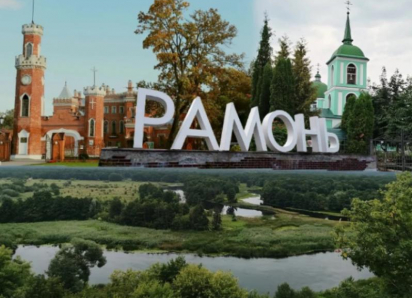 За 500 млн рублей не спешат реконструировать дворцовый комплекс «Ольденбургских» под Воронежем  