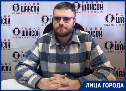 Музыка, соединяющая поколения — интервью с главредом «Радио Шансон» в Воронеже о влиянии жанра на современную культуру