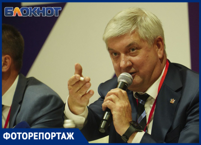 Стало известно, что Александр Гусев делал на IX бизнес-форуме Столля в Воронеже