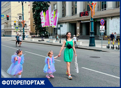 Пешеходный эксперимент провели над жителями Воронежа