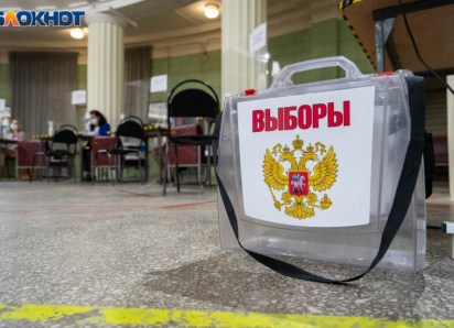 На круглую сумму ЦИК России «проинвестирует» воронежский облизбирком 