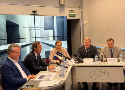 СПИВы, майнинг и квитанции – воронежские коммунальные гиганты обсудили новые тарифы 