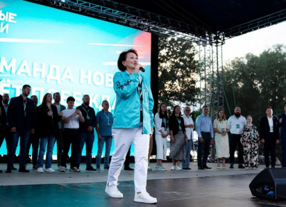«Новые люди» в Воронеже провели встречу в парке Дельфин