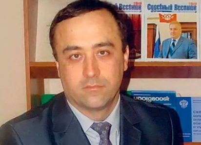 Активы бывшего зампреда Воронежского облсуда суд изъял в пользу государства