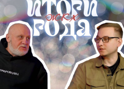 Арест замов министра, скандал на 400 млн и новая техника: итоги 2025 года в воронежском ЖКХ