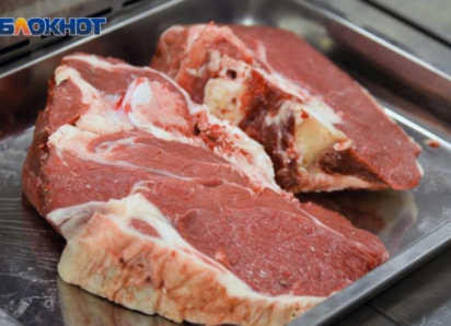 От каких продуктов воронежцы стали отказываться из-за цены?