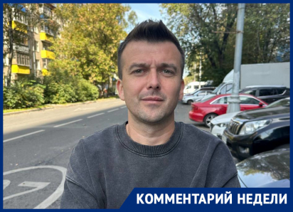 «Небо и земля»: эксперт «МатчТВ» Андрей Мурнин дал прогноз на матч «Факела» в Хабаровске