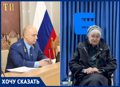 Очень странные дела в ТСЖ «Димитровец»: без прокурора области Войнова не разобраться